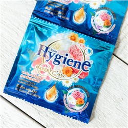 Кондиционер для белья HYGIENE Солнечный Поцелуй, 20 мл