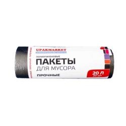 Пакет мусорный 20л 20шт 2,7гр (УП/Виконт) 45х48см 6мкм ПНД (100ту)