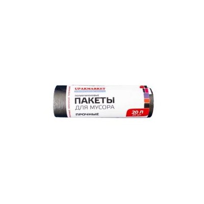 Пакет мусорный 20л 20шт 2,7гр (УП/Виконт) 45х48см 6мкм ПНД (100ту)