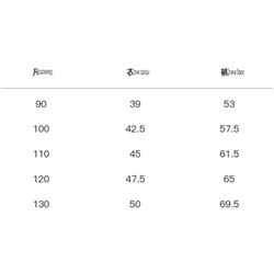 Костюм для девочек