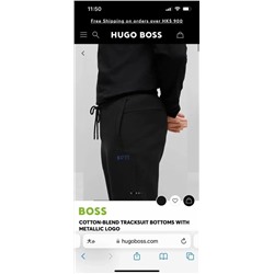 Штаны мужские 🤍 BOS*S ОРИГИНАЛ!