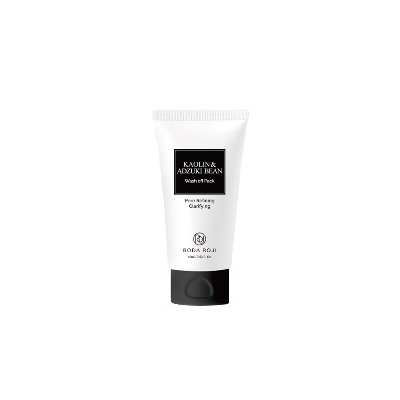 Kaolin & Adzuki Bean Wash Off Pack Cмываемая маска для ухода за порами с каолином и бобами Адзуки