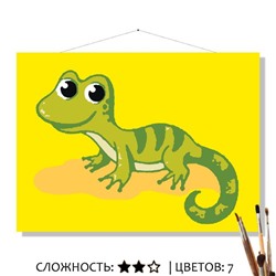«ЯЩЕРИЦА»