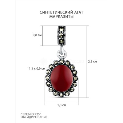 Подвеска из чернёного серебра с агатом и марказитами 925 пробы GAP3190ак