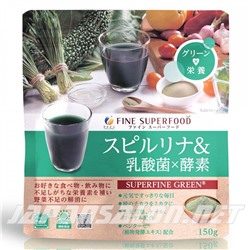 FINE Spirulina Файн Спирулина с лактобактериями в порошке 150 грамм