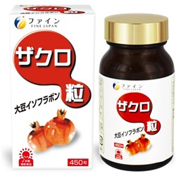 FINE Grain Гранат с изофлавонами и витамином С на 30 дней