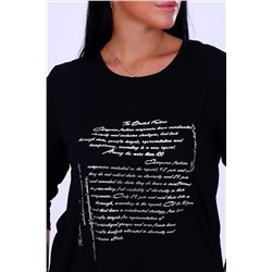 Туника 24630 НАТАЛИ #803011