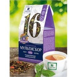 Мультисбор Антисклеротический №16