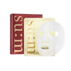 Secret Programming Mask (8ea), Увлажняющая питательная маска