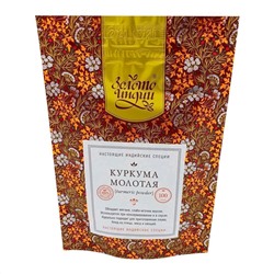 ЗОЛОТО ИНДИИ Turmeric Powder Куркума молотая 100г