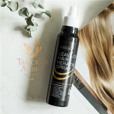 ЛОСЬОН ДЛЯ ВОЛОС «КЕРАТИНОВОЕ ЛЕЧЕНИЕ» CAREBEAU