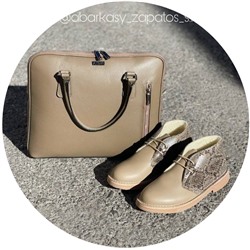 Ab. Zapatos 4525 BEIG+Ab. Z. PELLE · PORTATEL/2 napa (1210) АКЦИЯ