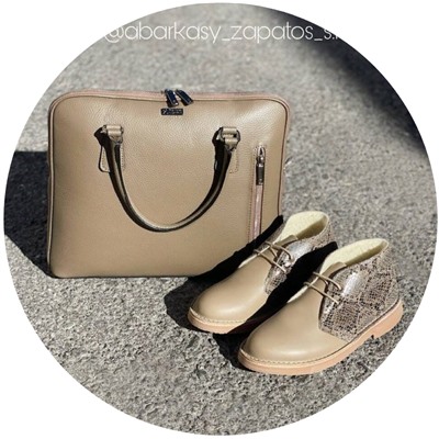 Ab. Zapatos 4525 BEIG+Ab. Z. PELLE · PORTATEL/2 napa (1210) АКЦИЯ