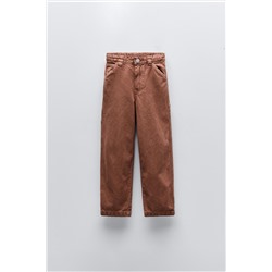CARPENTER TROUSERS