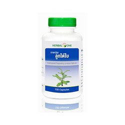 БАД "Филлантус мочегонный" Herbal One 100 капсул / Herbal One Phyllanthus urinaria 100 caps