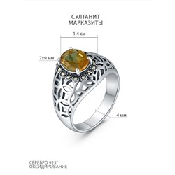 Кольцо из чернёного серебра с султанитом и марказитами 925 пробы HR1870-ZN