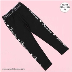 WNX TYT 2- 41394 Beden: 104-134