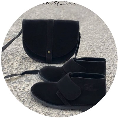 Ab.Zapatos 3316 New R • negro+PELLE · 2703 (350) Negro АКЦИЯ