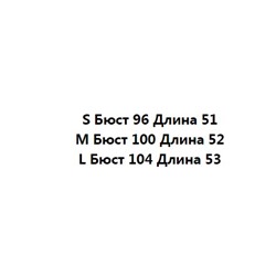 Повседневный трикотажный жилет  ICICL*E ОРИГИНАЛ!