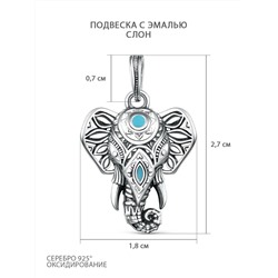 Подвеска из чернёного серебра с эмалью - Слон П-0060оэбг