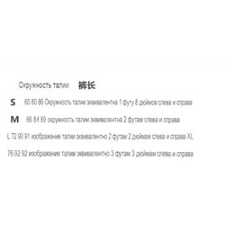 Женские расклешенные джинсы Cach*e Cach*e c необработанным краем