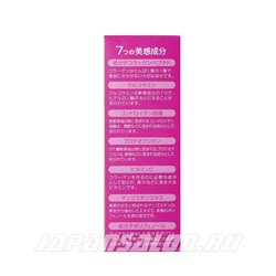 EARTH BIOCHEMICAL Collagen C Jelly 77500 мг - Коллаген желе колаген в стиках с витамином С на 31 день
