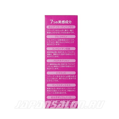 EARTH BIOCHEMICAL Collagen C Jelly 77500 мг - Коллаген желе колаген в стиках с витамином С на 31 день