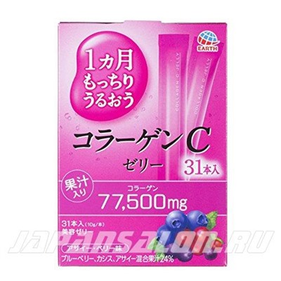 EARTH BIOCHEMICAL Collagen C Jelly 77500 мг - Коллаген желе колаген в стиках с витамином С на 31 день