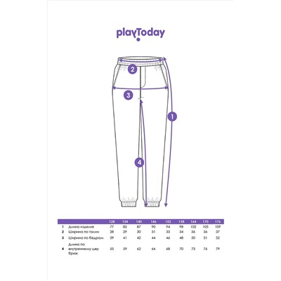 Брюки PLAYTODAY, 1088781