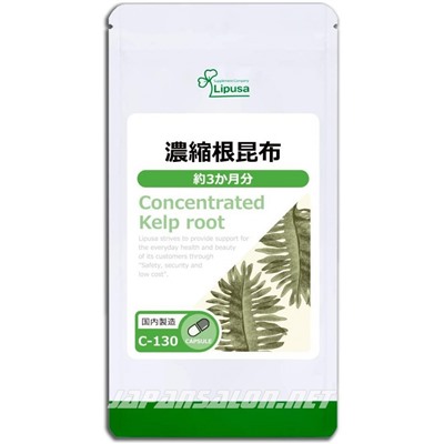 Lipusa Concentrated Kelp root Липуса Экстракт корня ламинарии на 90 дней