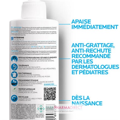 La Roche Posay Lipikar Baume AP+M - Baume Relipidant Triple-Réparation 400ml