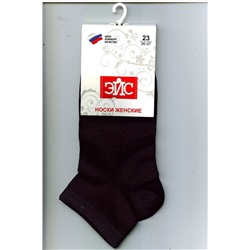 Носки CLEVER, 220920