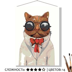 «КРАСНЫЙ БАНТ»