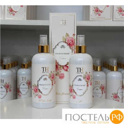 HS692D Набор полотенец Tivolyo Home ELORA горчичный 3 предмета + ароматизатор для шкафа