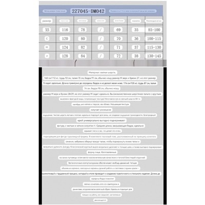 Женское шерстяное пальто без подклада MaxMar*a ОРИГИНАЛ!