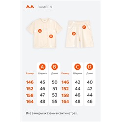Летний костюм из футера для девочки Happyfox
