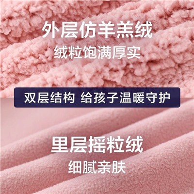 Кофта Ga*p унисекс