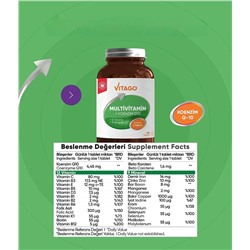 Multivitamin + Koenzim Q 10 60 таблеток Vitago