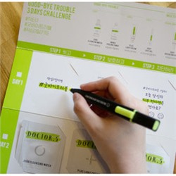 [Sample] Good bye Trouble 3Days Challenge Kit, Трехдневный набор средств для проблемной кожи