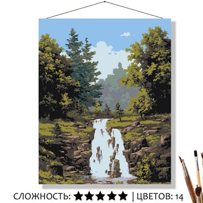 «ВОДОПАД В ЛЕСУ»