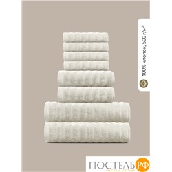 ESTIA ТОРЛЕЙ экрю К-т полотенец 30х50-4/50х80-2/70х130-2, 100% хлопок, 500 г/м2
