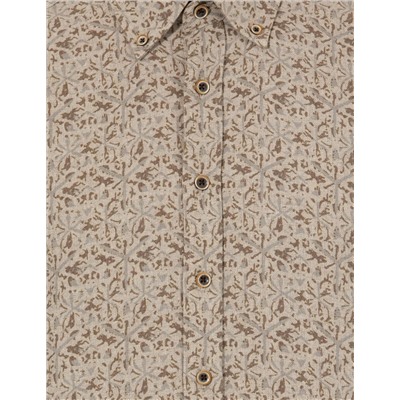 Bej Slim Fit Uzun Kollu Gömlek