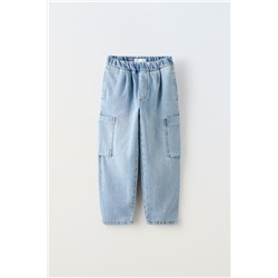 LOOSE-FITTING CARGO JEANS
