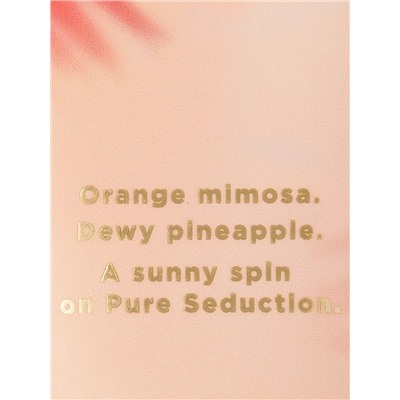 BODY FRAGRANCE Sol Fragrance Lotion