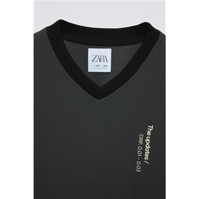 LINED SPORTY TECHNICAL SWEATSHIRT