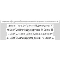 Женская толстовка Kar*l Lagerfel*d 😎  Экспорт