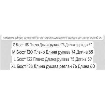 Женская толстовка Kar*l Lagerfel*d 😎  Экспорт