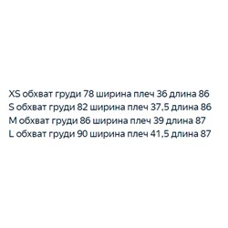 Трикотажное платье  MICHAEL KOR*S ОРИГИНАЛ!