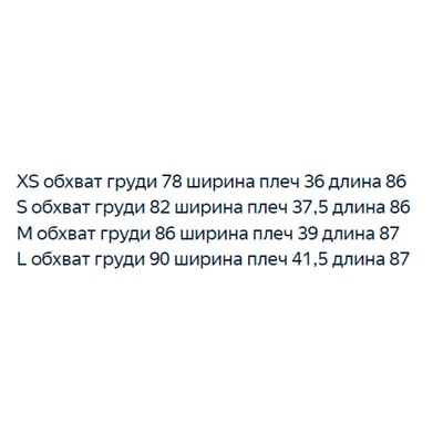 Трикотажное платье  MICHAEL KOR*S ОРИГИНАЛ!