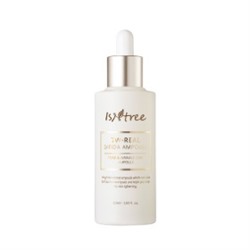 TW-Real Bifida Ampoule